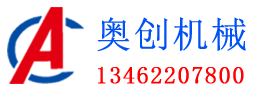 東莞市藍(lán)菲酒業(yè)有限公司