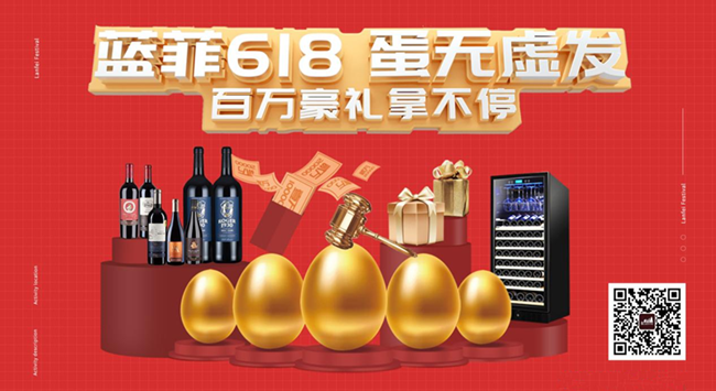 https://pct.zoosnet.net/LR/Chatpre.aspx?id=PCT19140679&cid=d40bd7119342409085e04f23d7c0853e&lng=cn&sid=9edaf305be18472aa231a5273977daa8&p=http%3A//www.lsj002.com/&rf1=http%3A//www.lsj002.com/h9/2021zt1&rf2=.html&e=%25u6765%25u81EA%25u9996%25u9875%25u7684%25u5BF9%25u8BDD&msg=&d=1623308007903